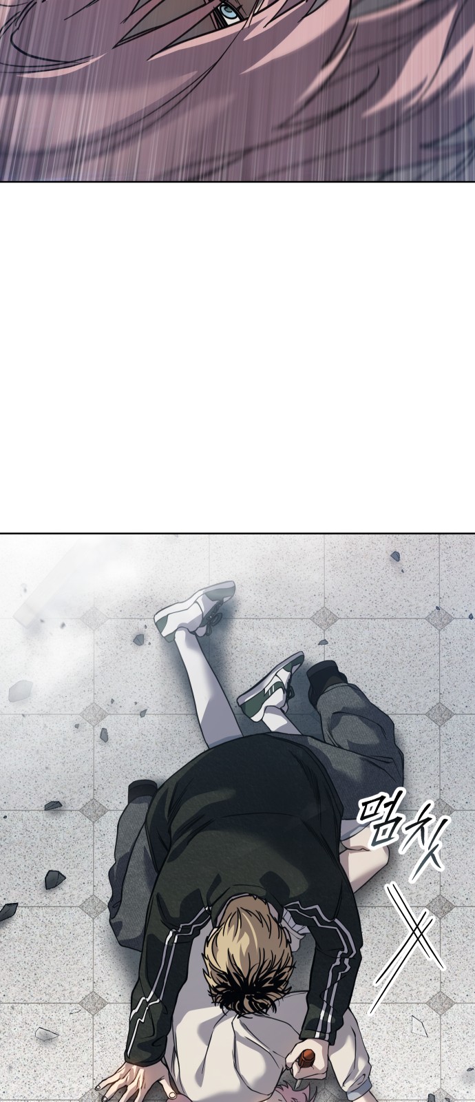 104 페이지