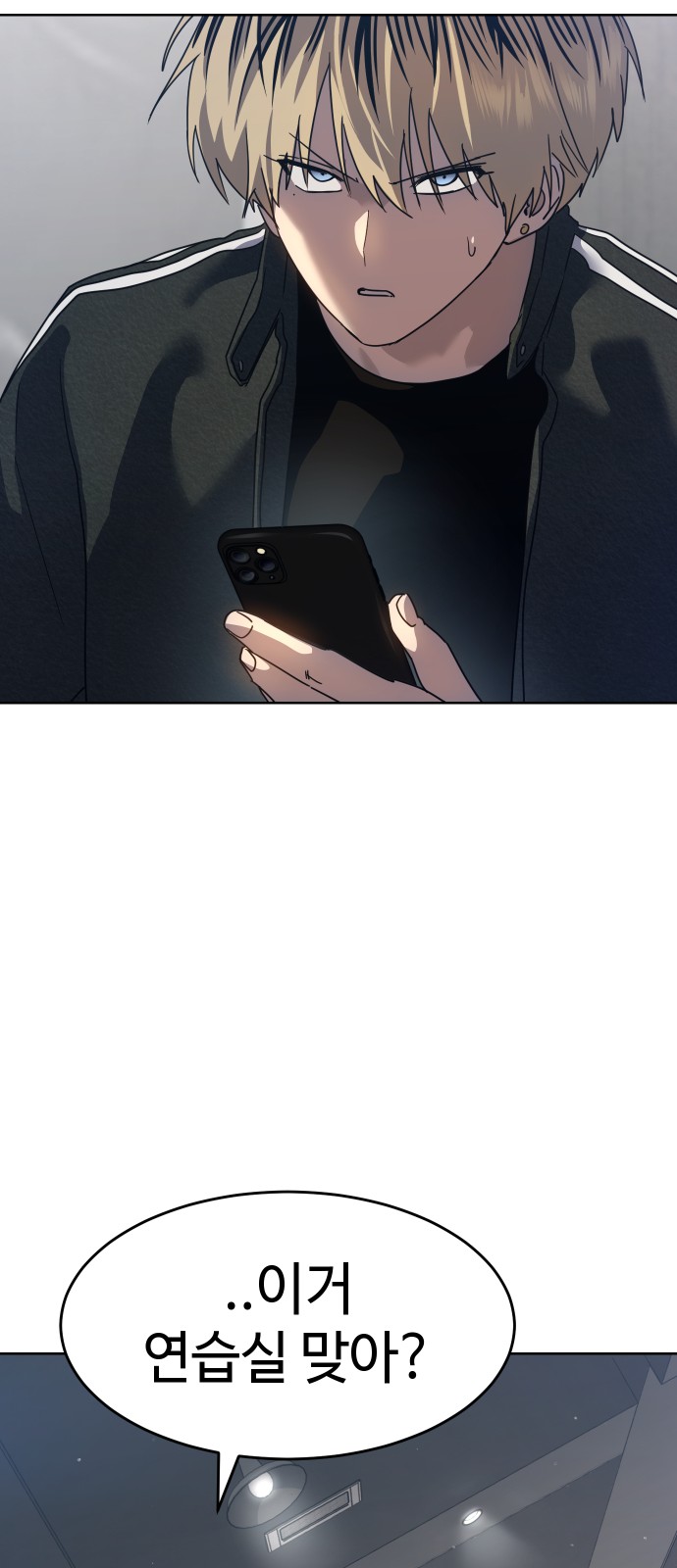 59 페이지