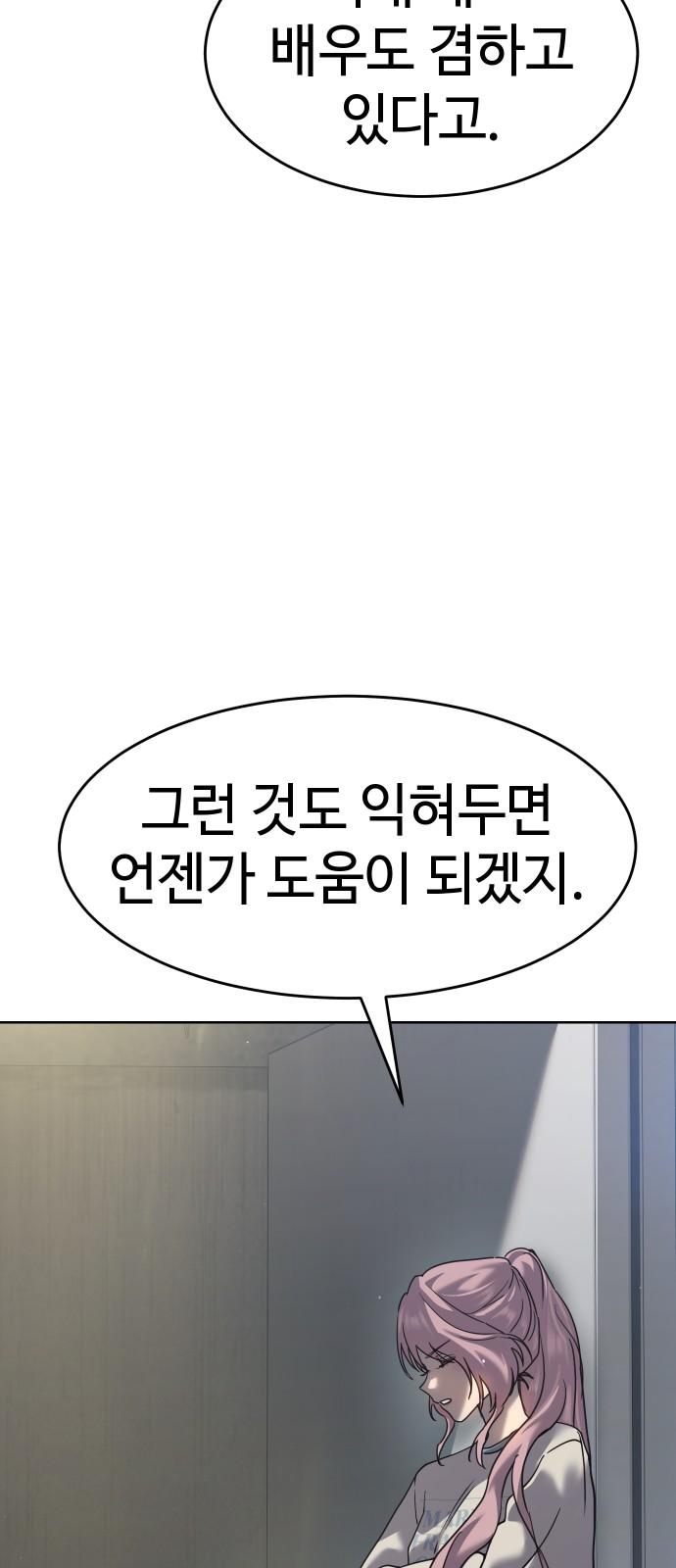 62 페이지