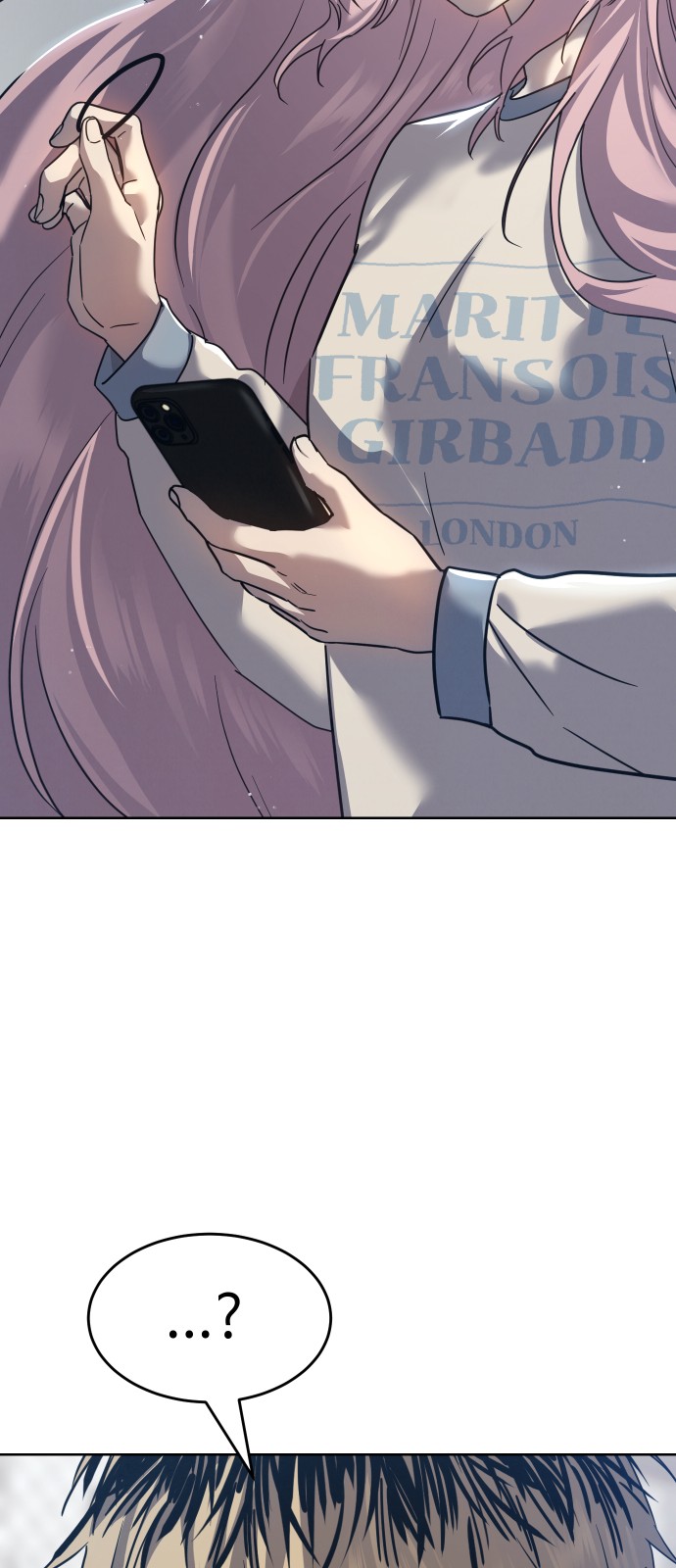 69 페이지