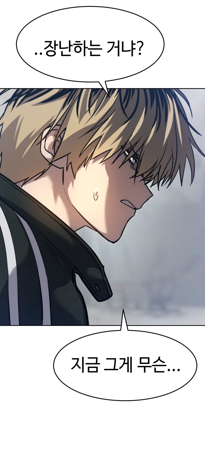 82 페이지