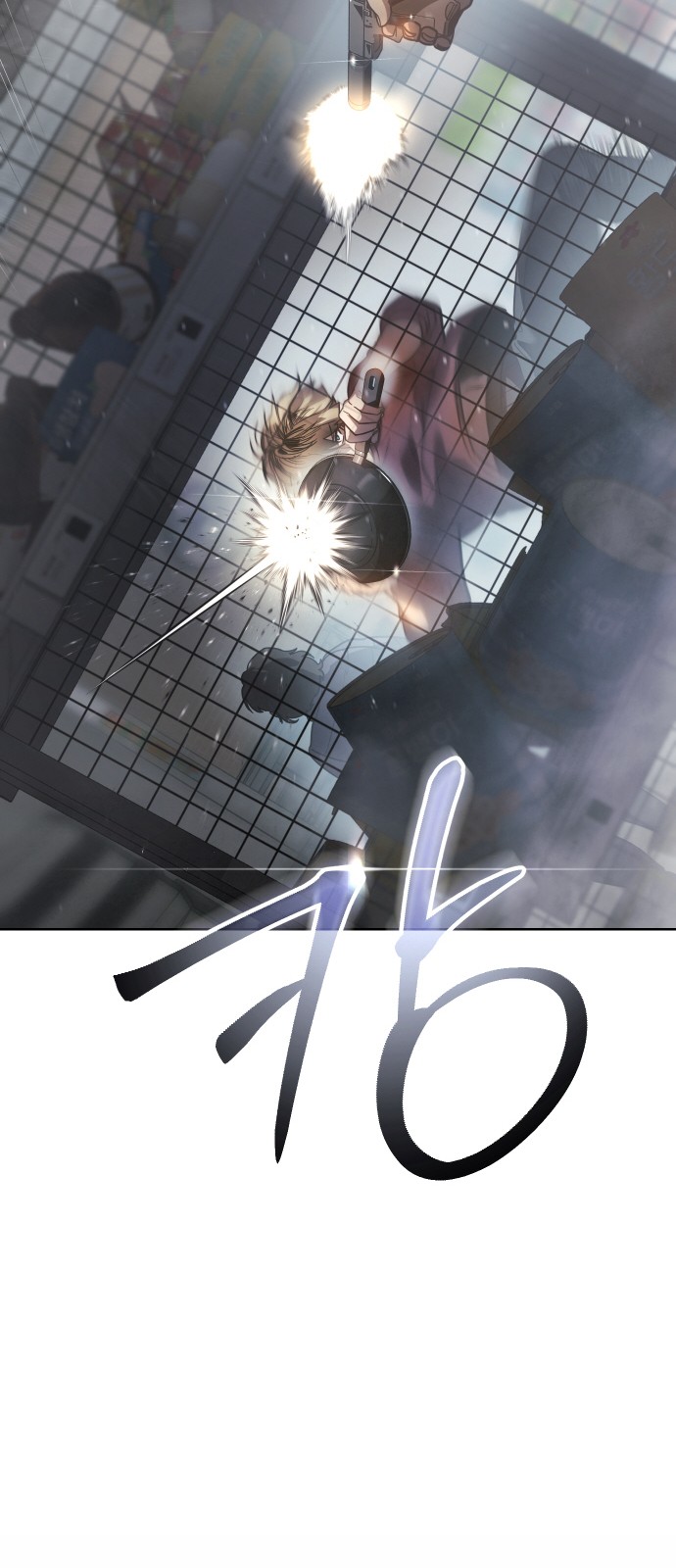104 페이지