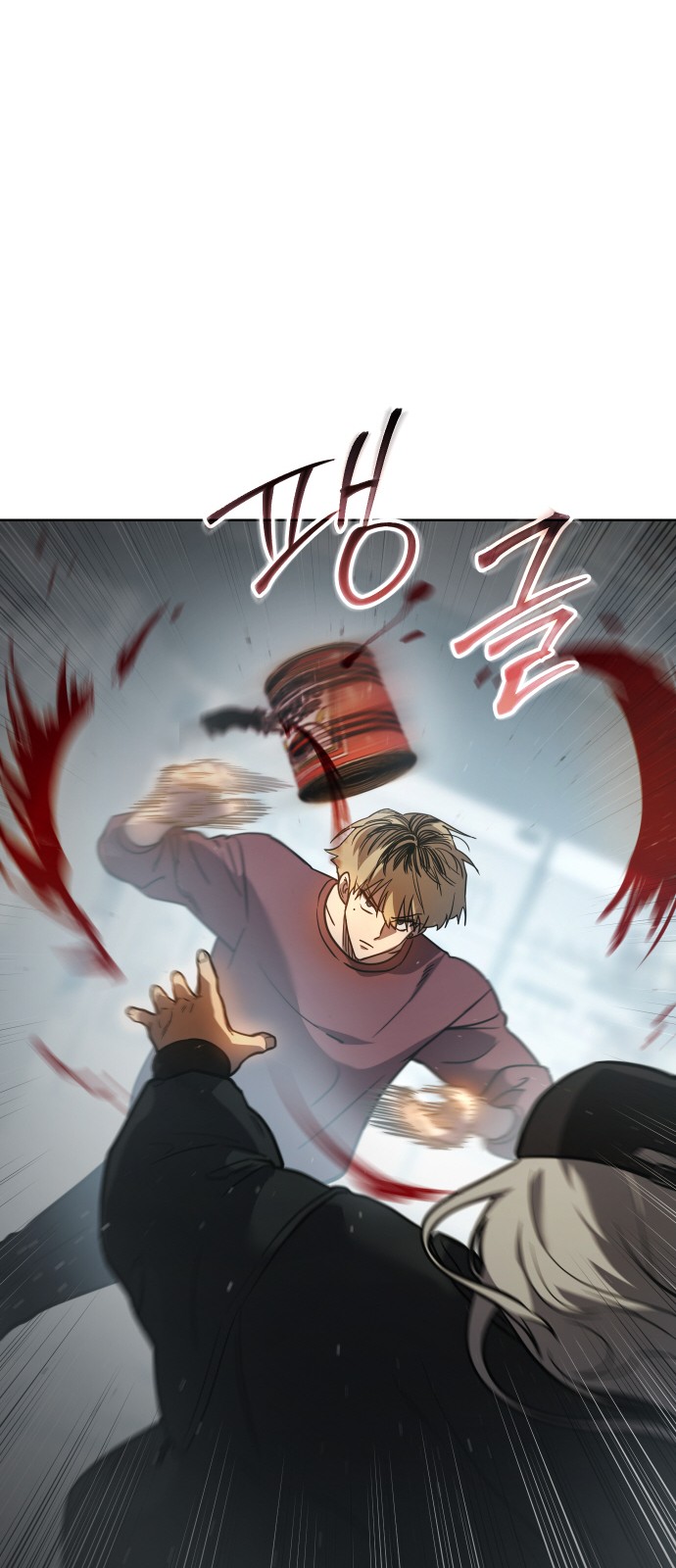 124 페이지