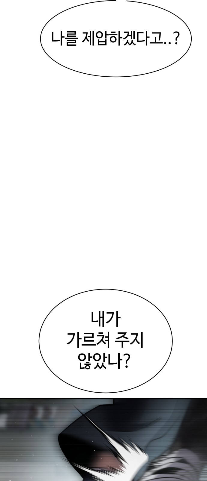 126 페이지