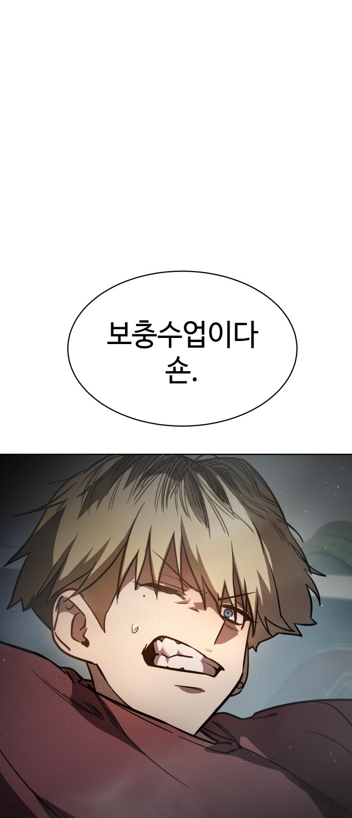 129 페이지