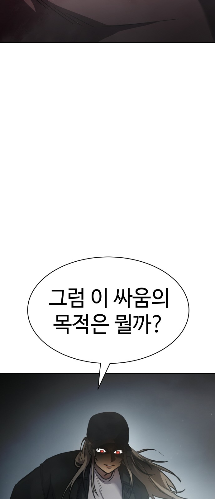 130 페이지