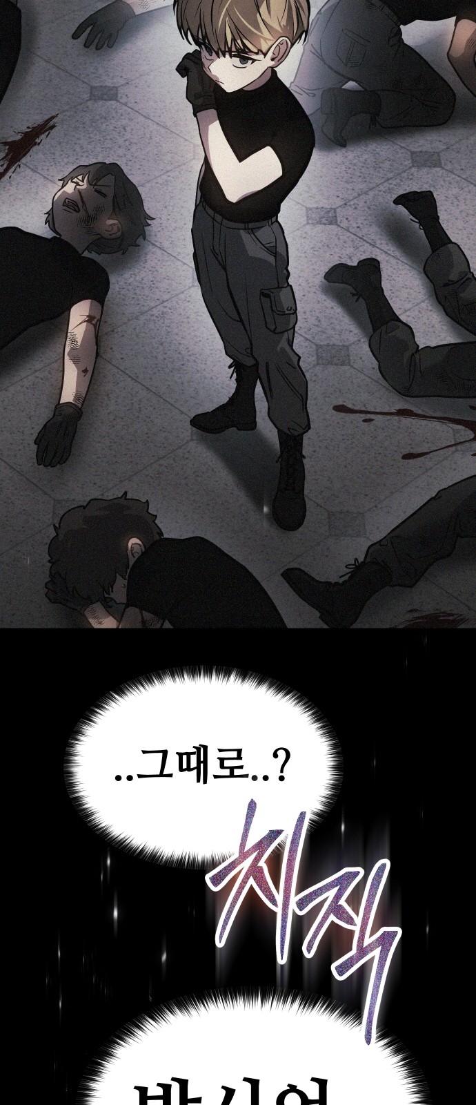 19 페이지