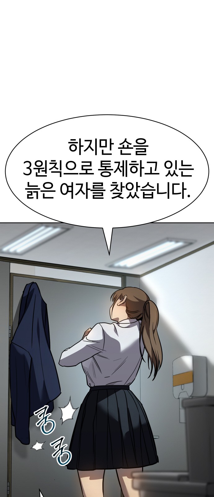 40 페이지