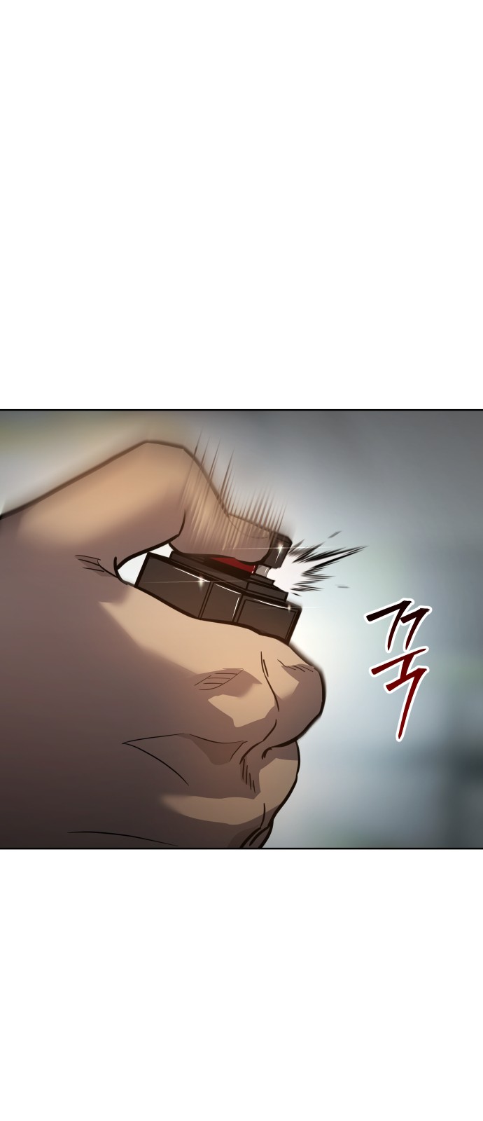 95 페이지