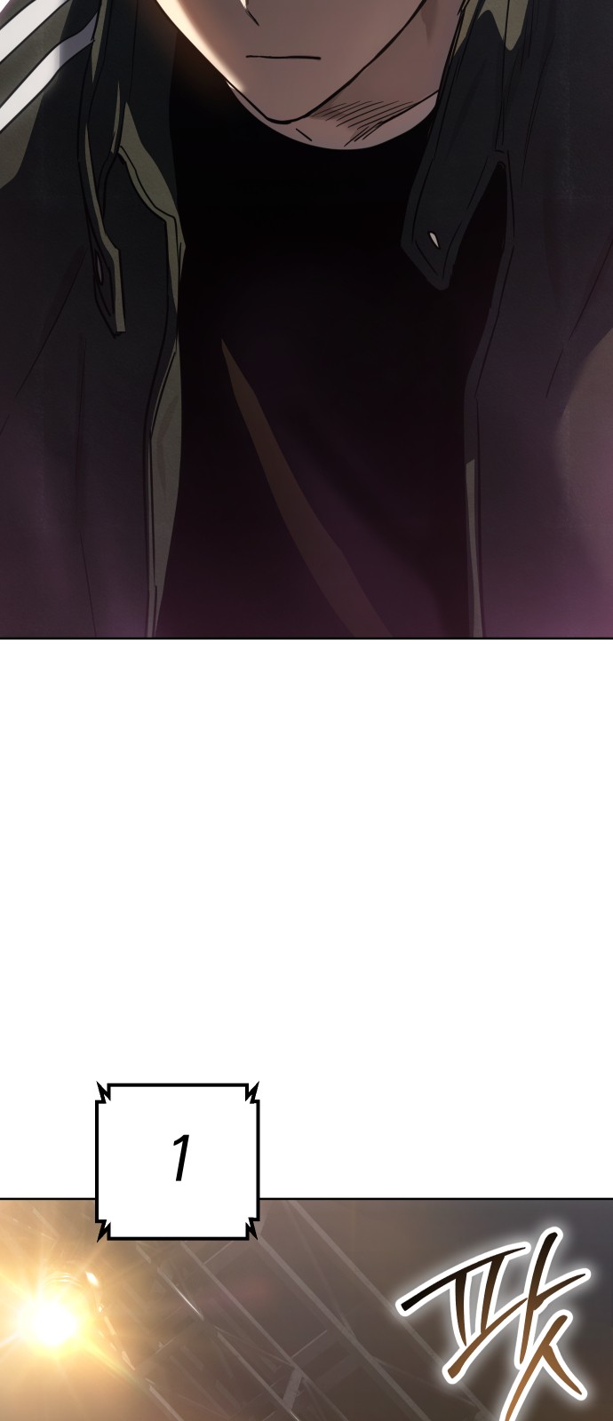 108 페이지