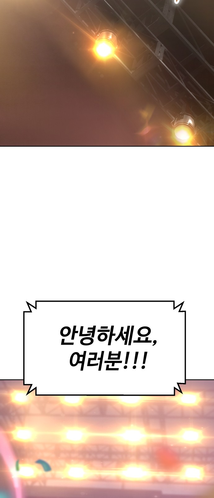109 페이지