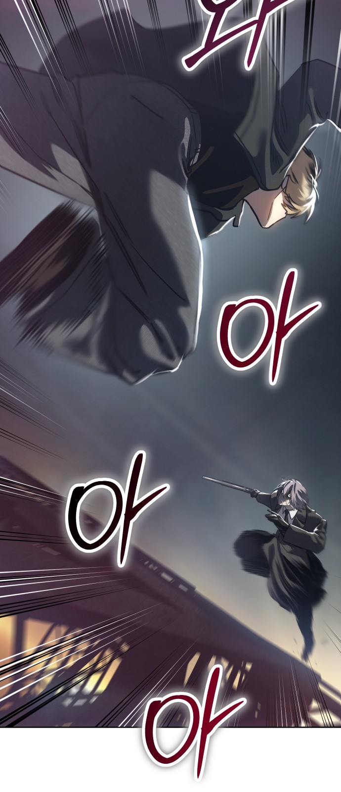 113 페이지