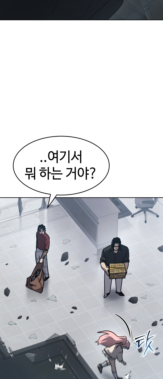 34 페이지