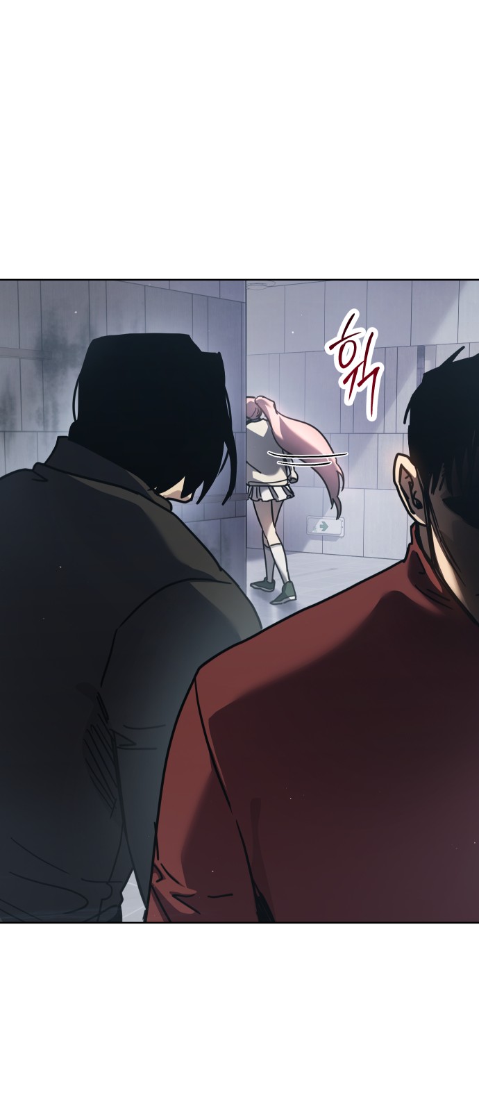 52 페이지