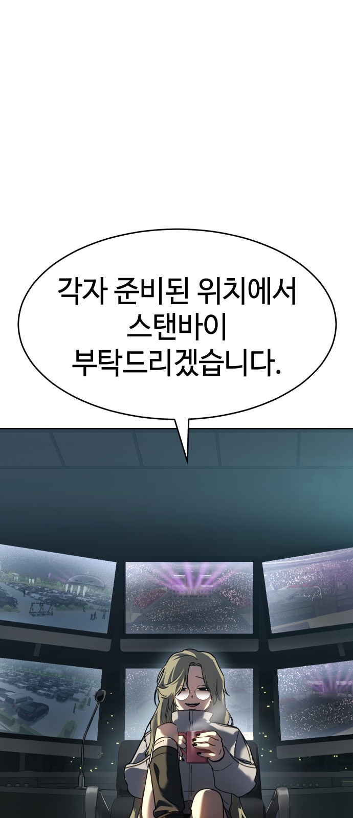 62 페이지