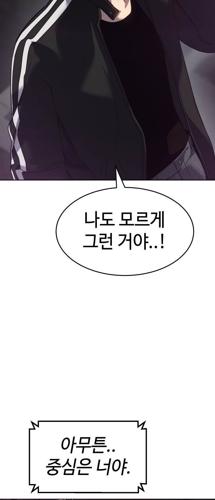 89 페이지