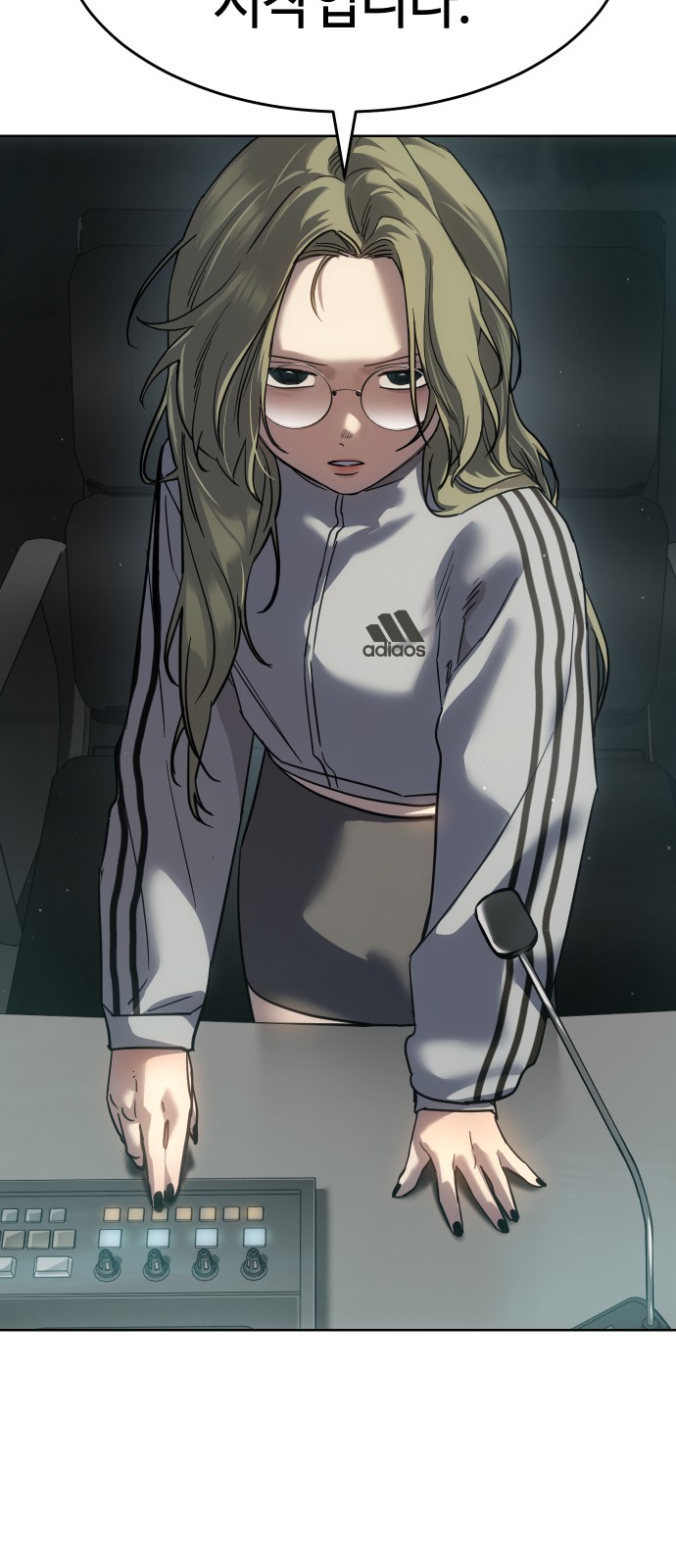 94 페이지
