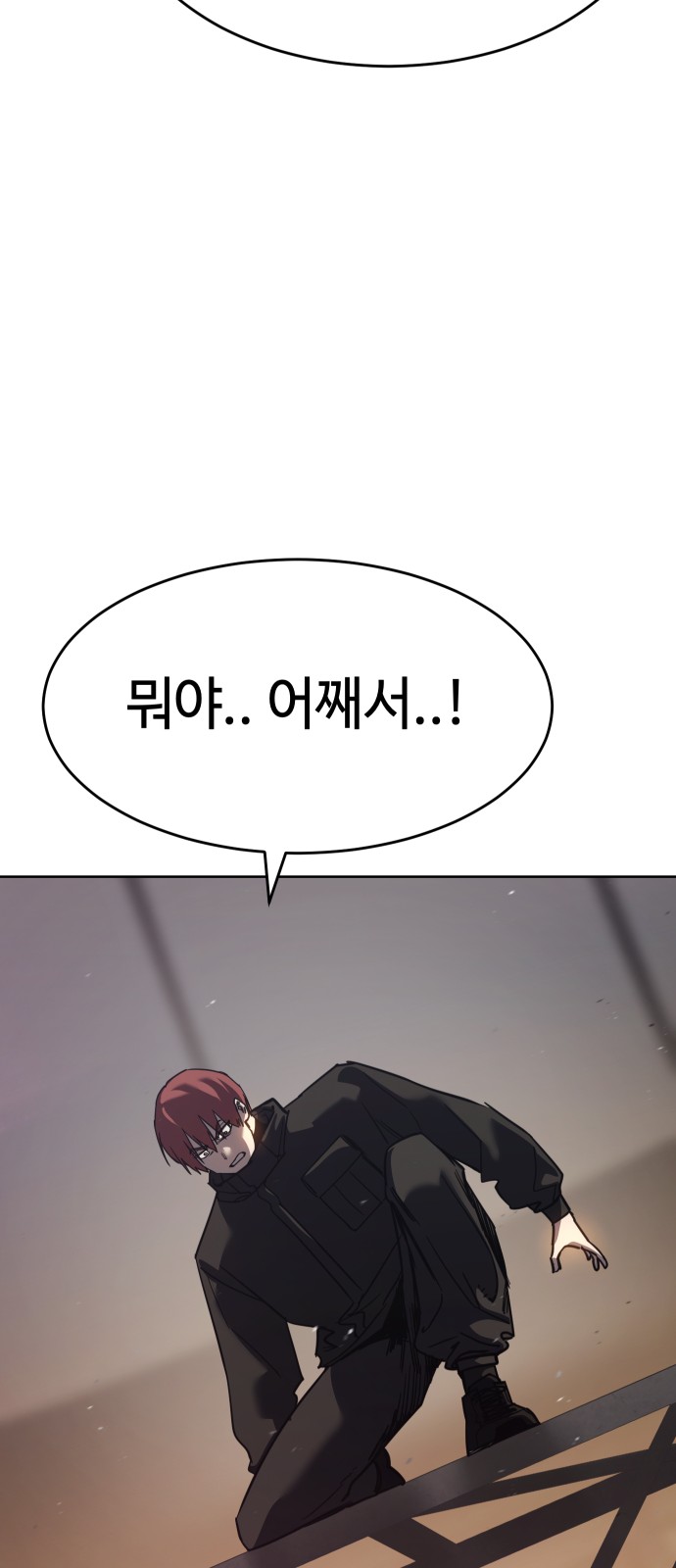117 페이지