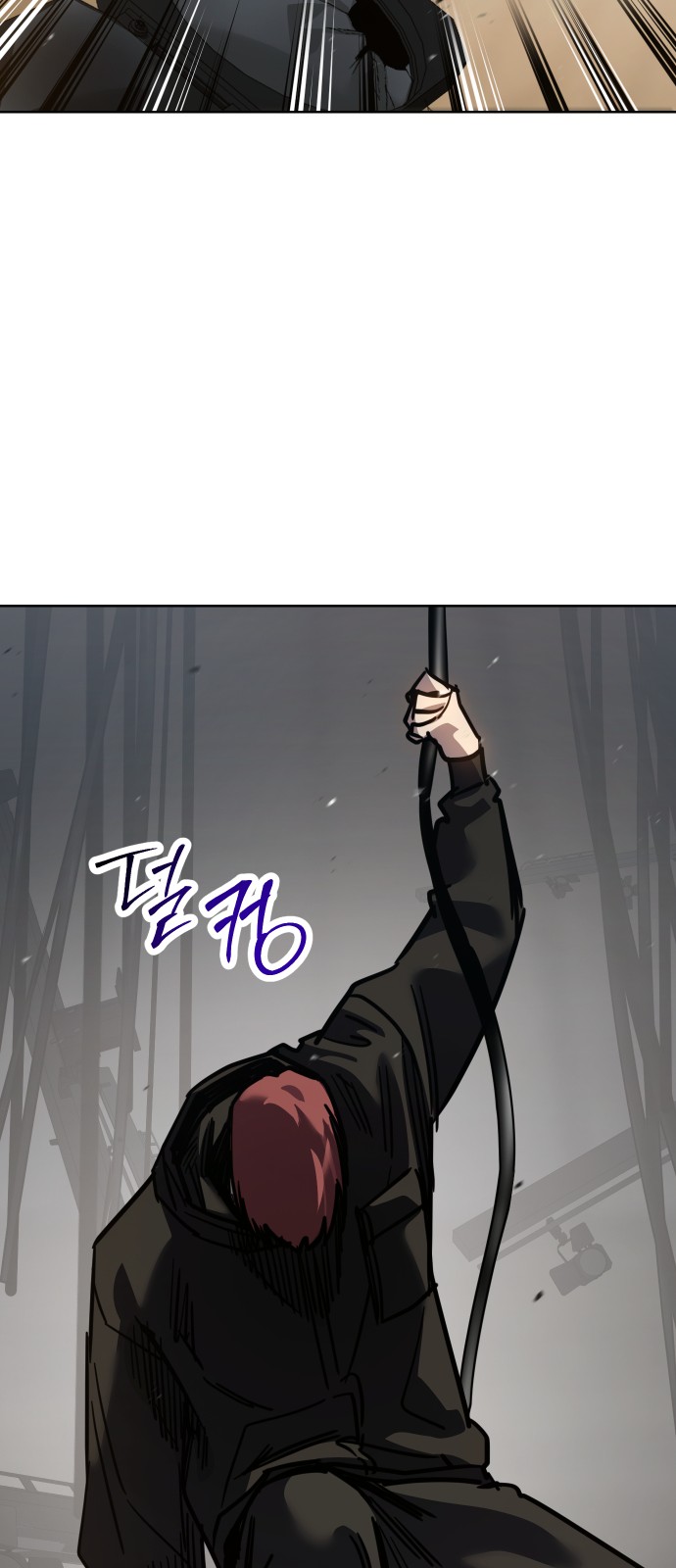 76 페이지