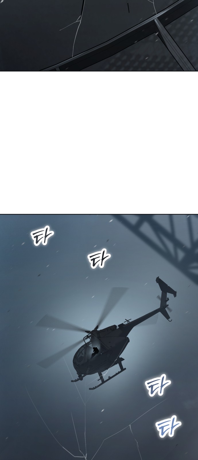 100 페이지