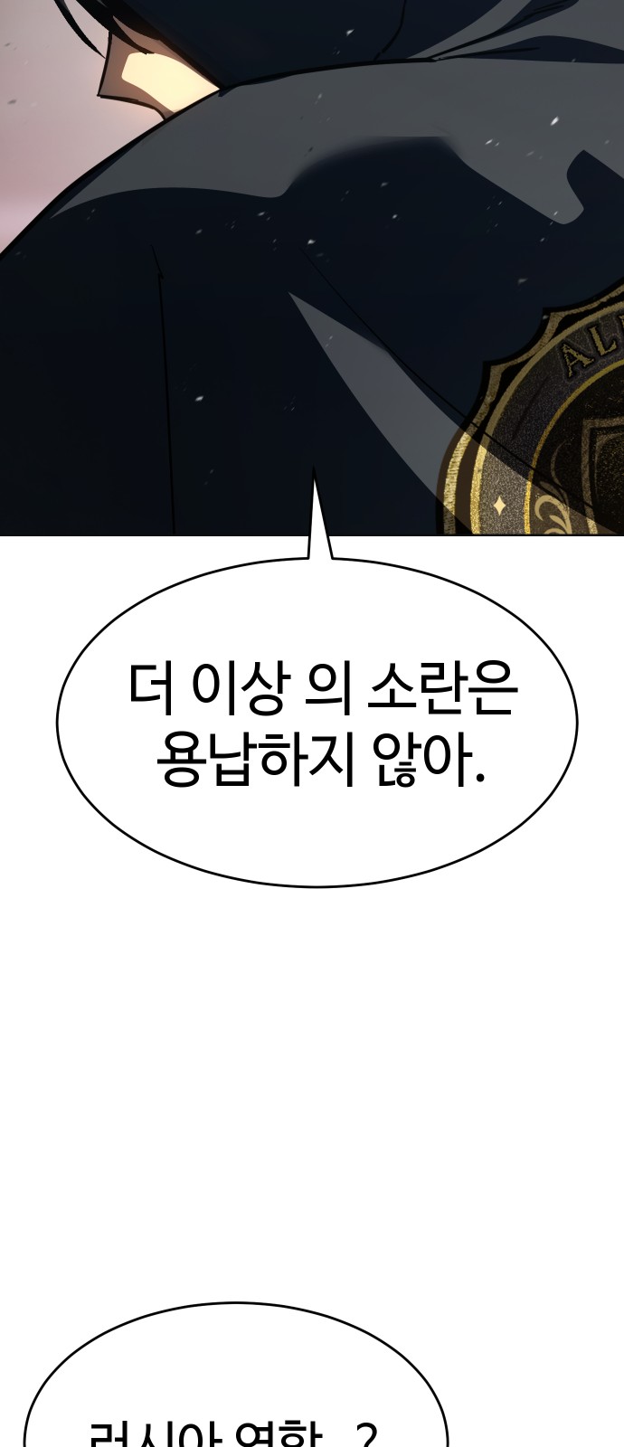 120 페이지