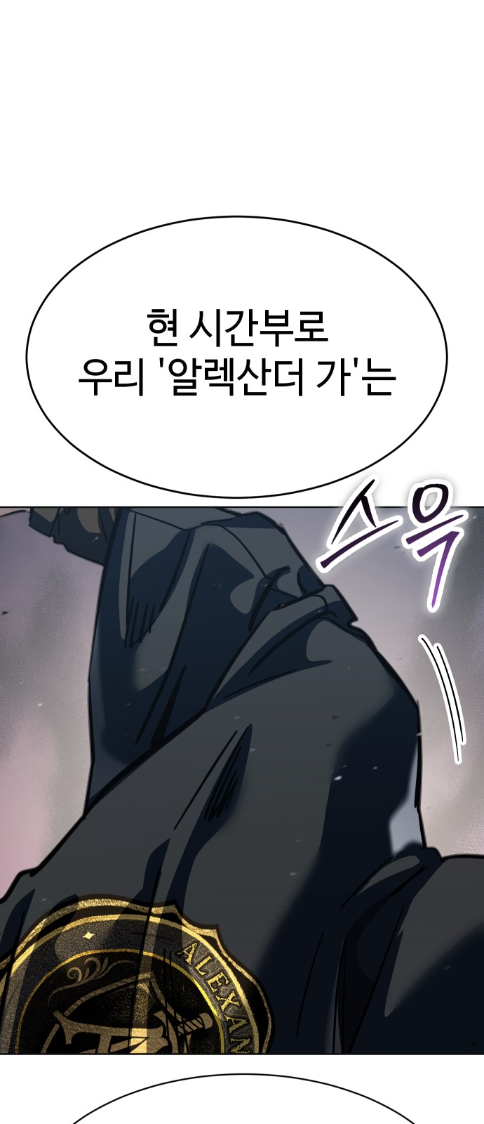 122 페이지