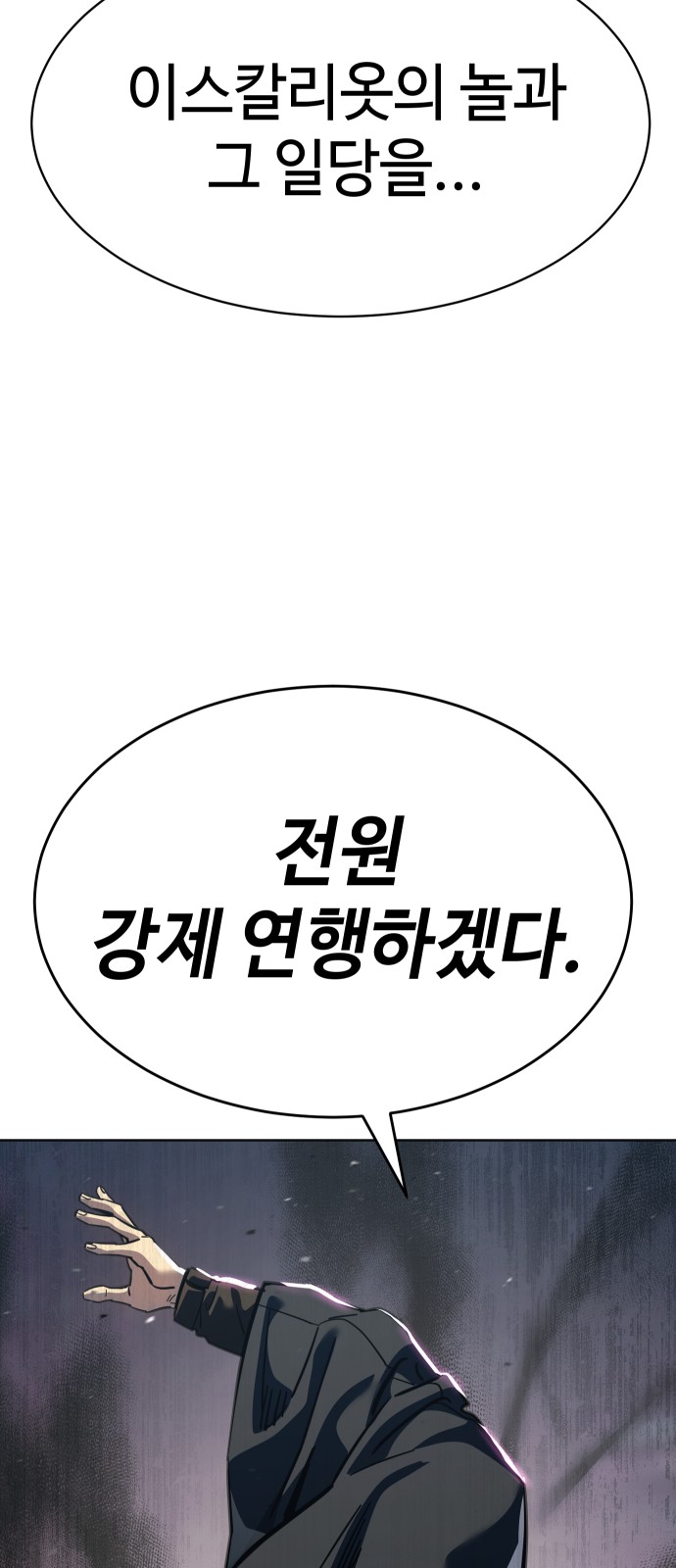 123 페이지