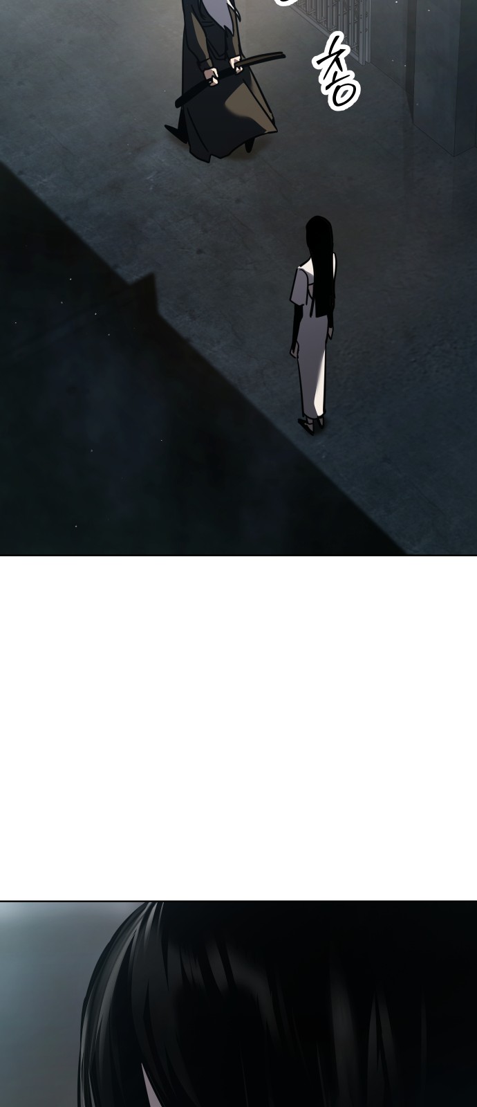 104 페이지