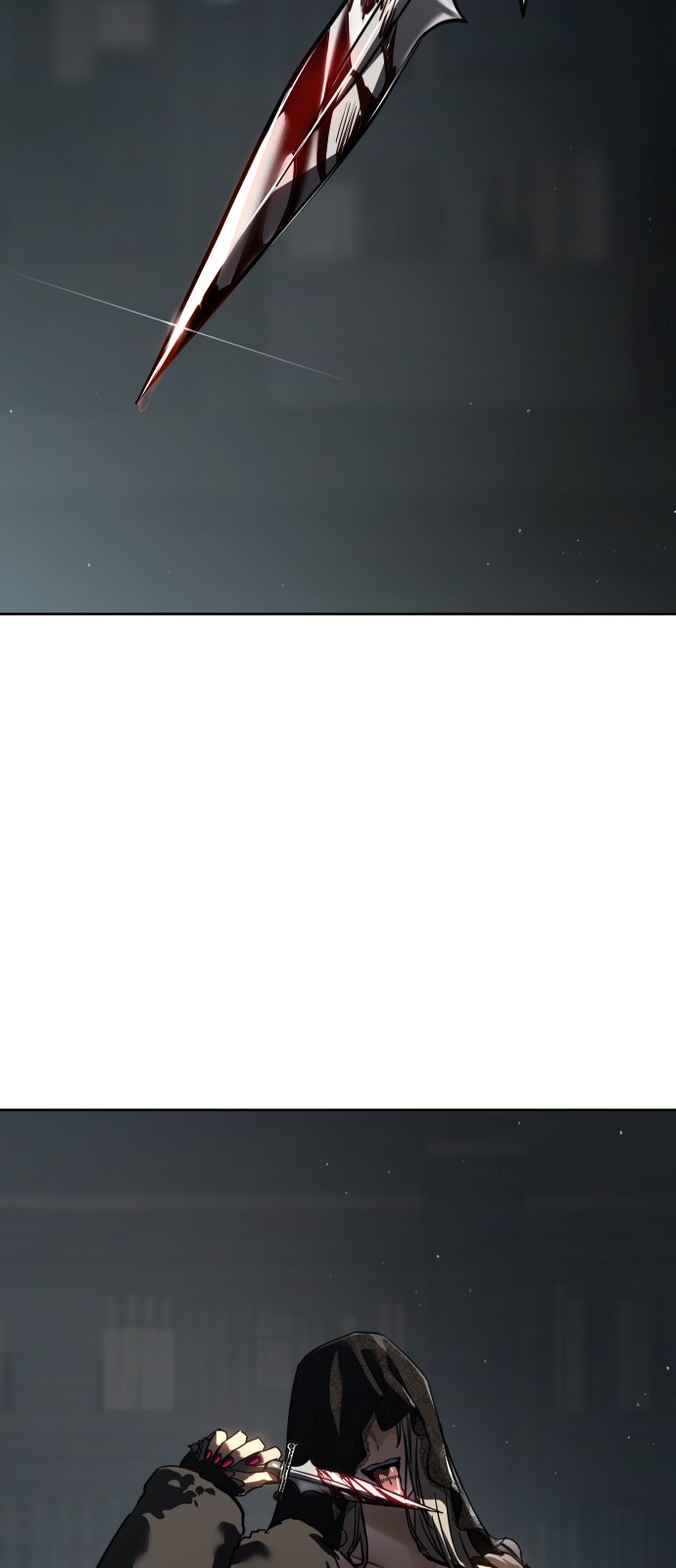 116 페이지