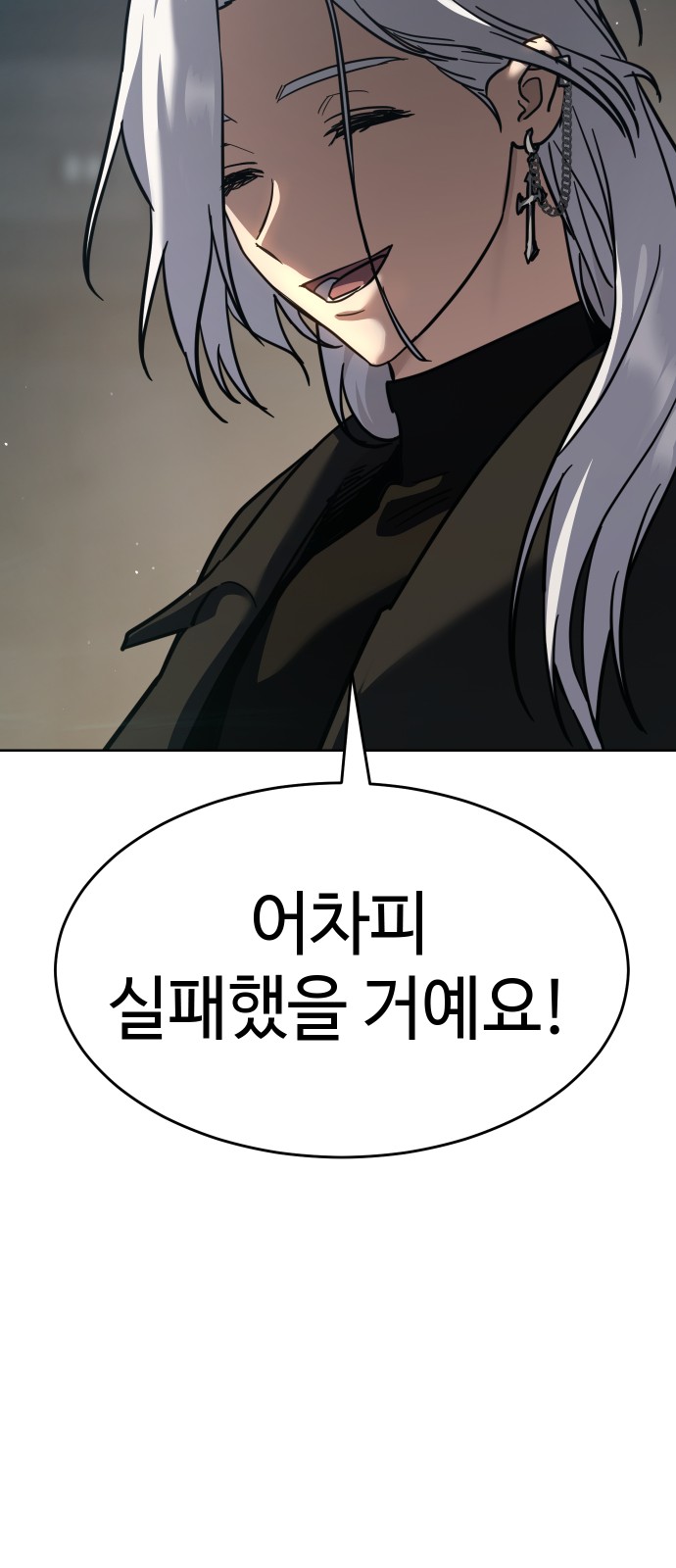 95 페이지