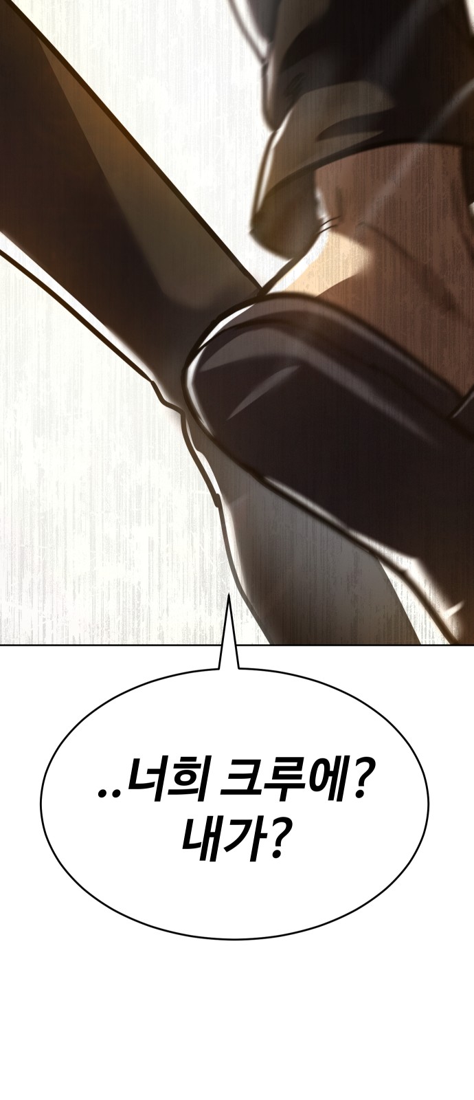 114 페이지