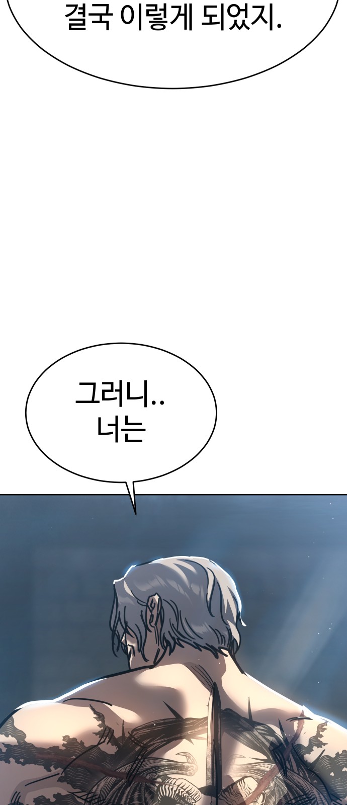 129 페이지