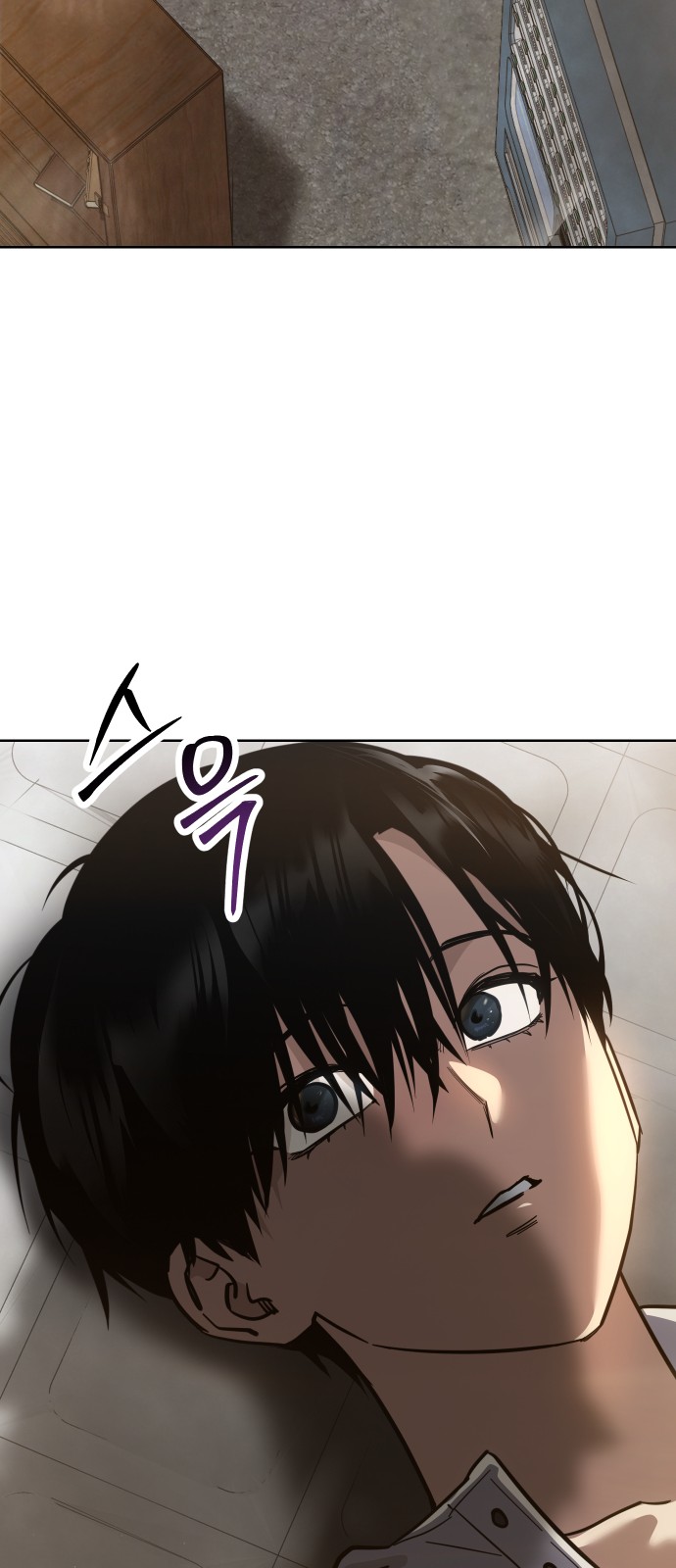 137 페이지