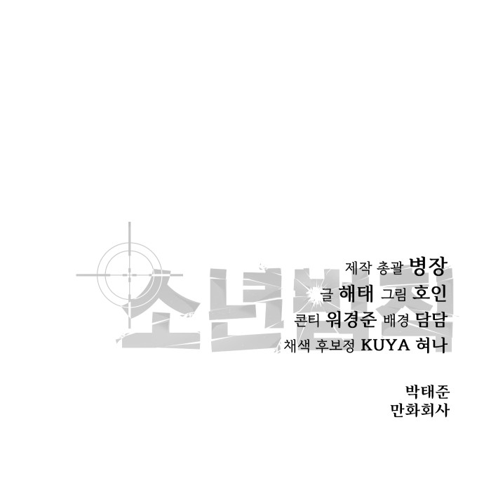 141 페이지