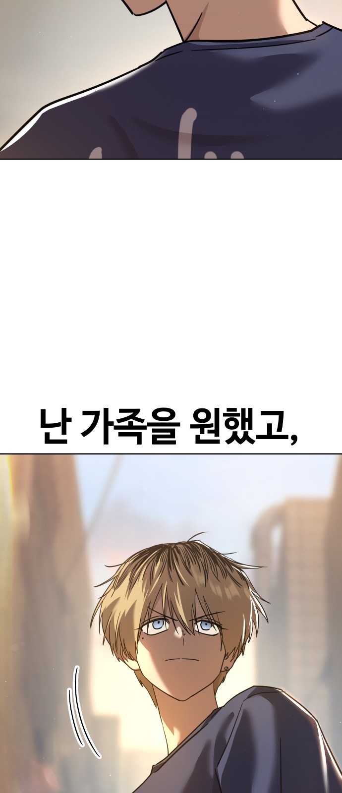 90 페이지