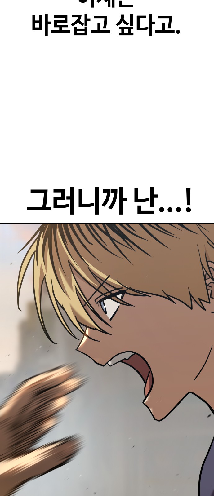 94 페이지