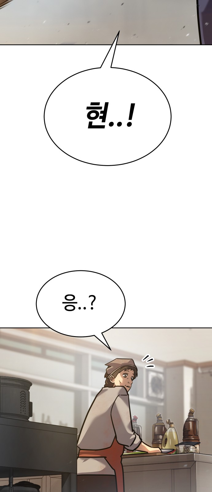 95 페이지