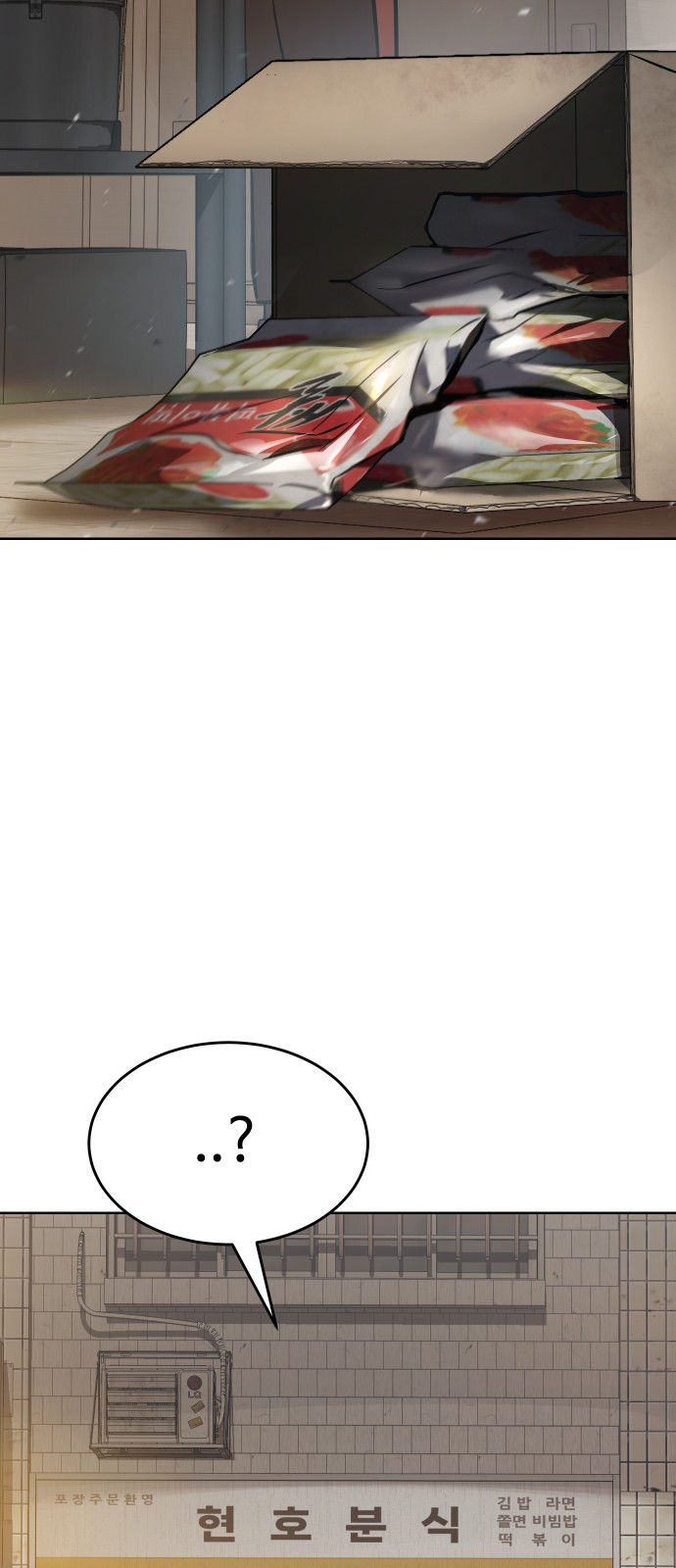 96 페이지