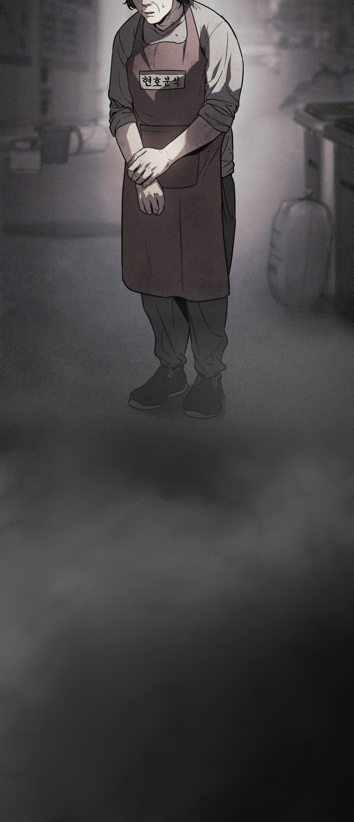 114 페이지