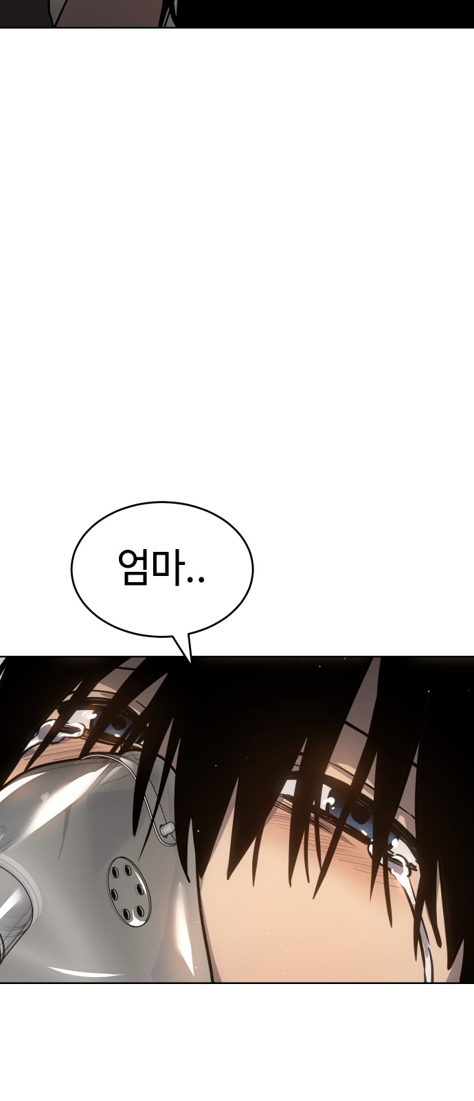 123 페이지