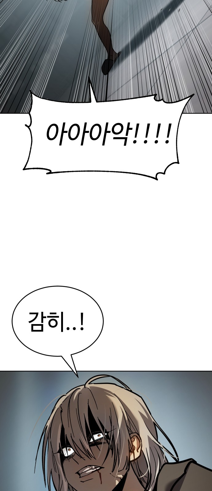131 페이지