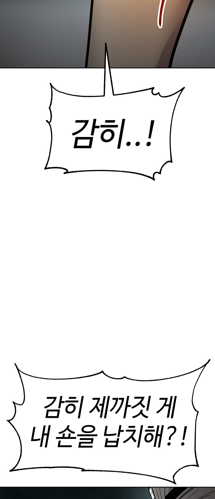 133 페이지