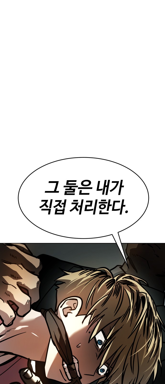 135 페이지