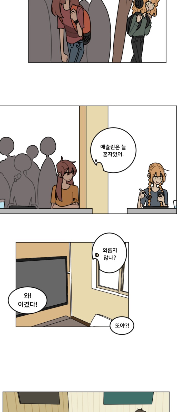 19 페이지