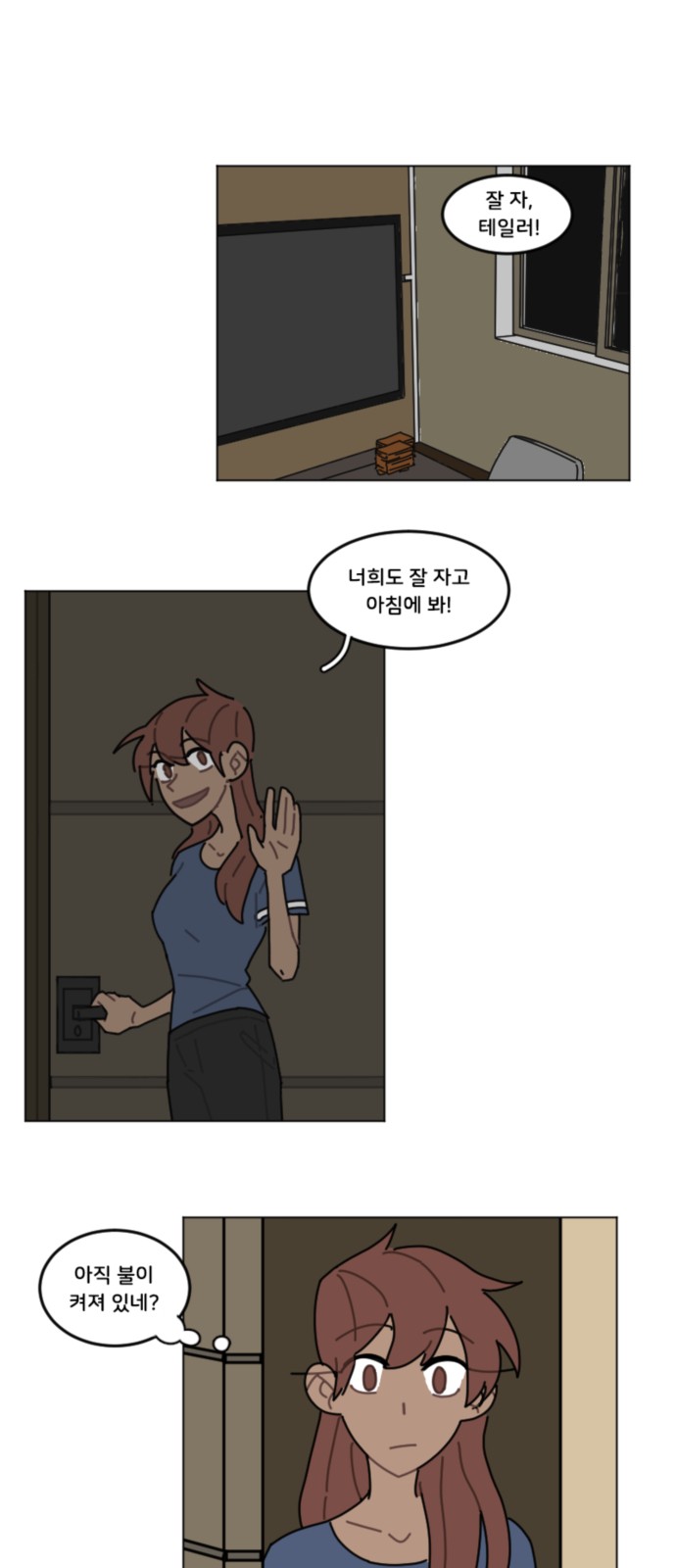 10 페이지