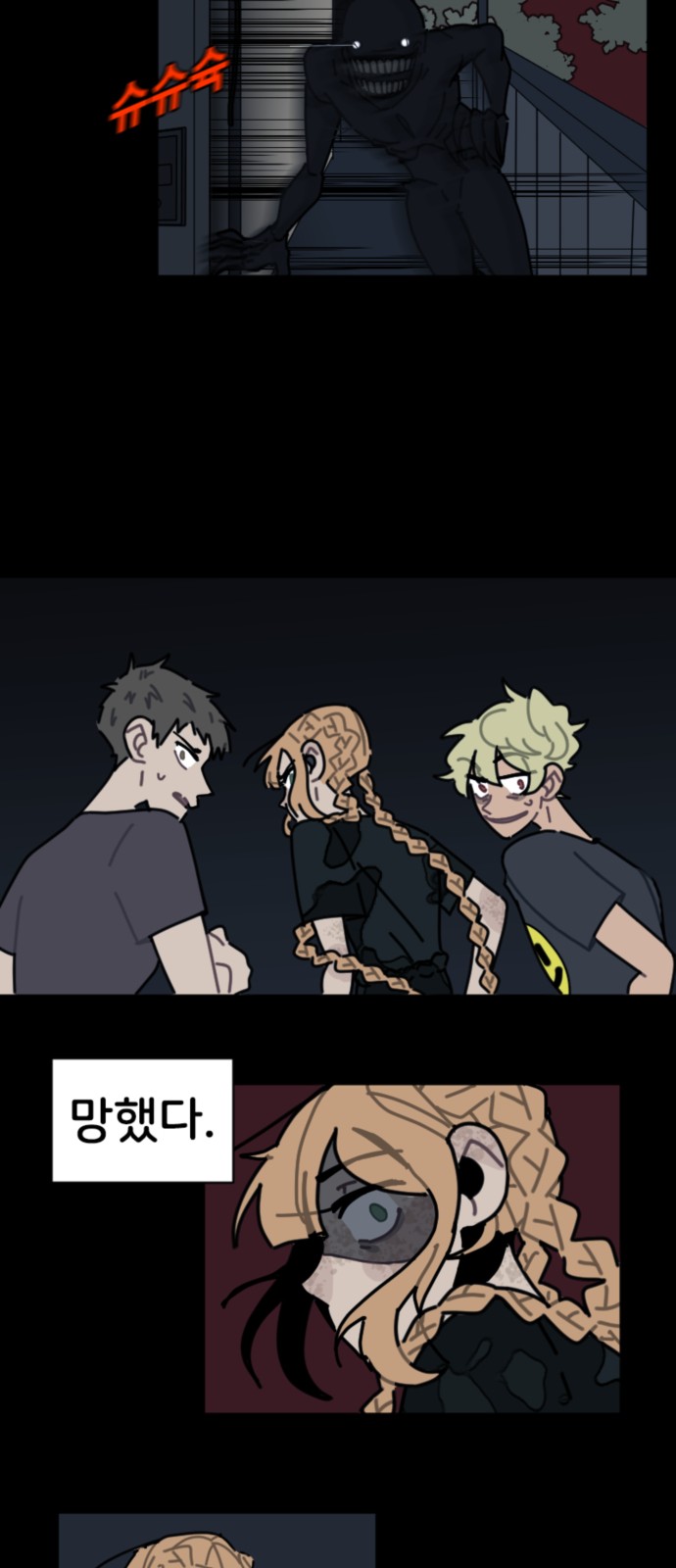 9 페이지