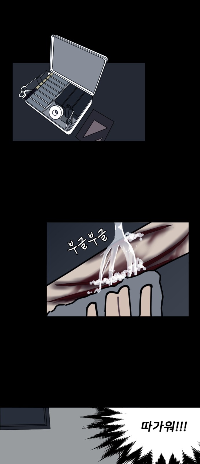 1 페이지