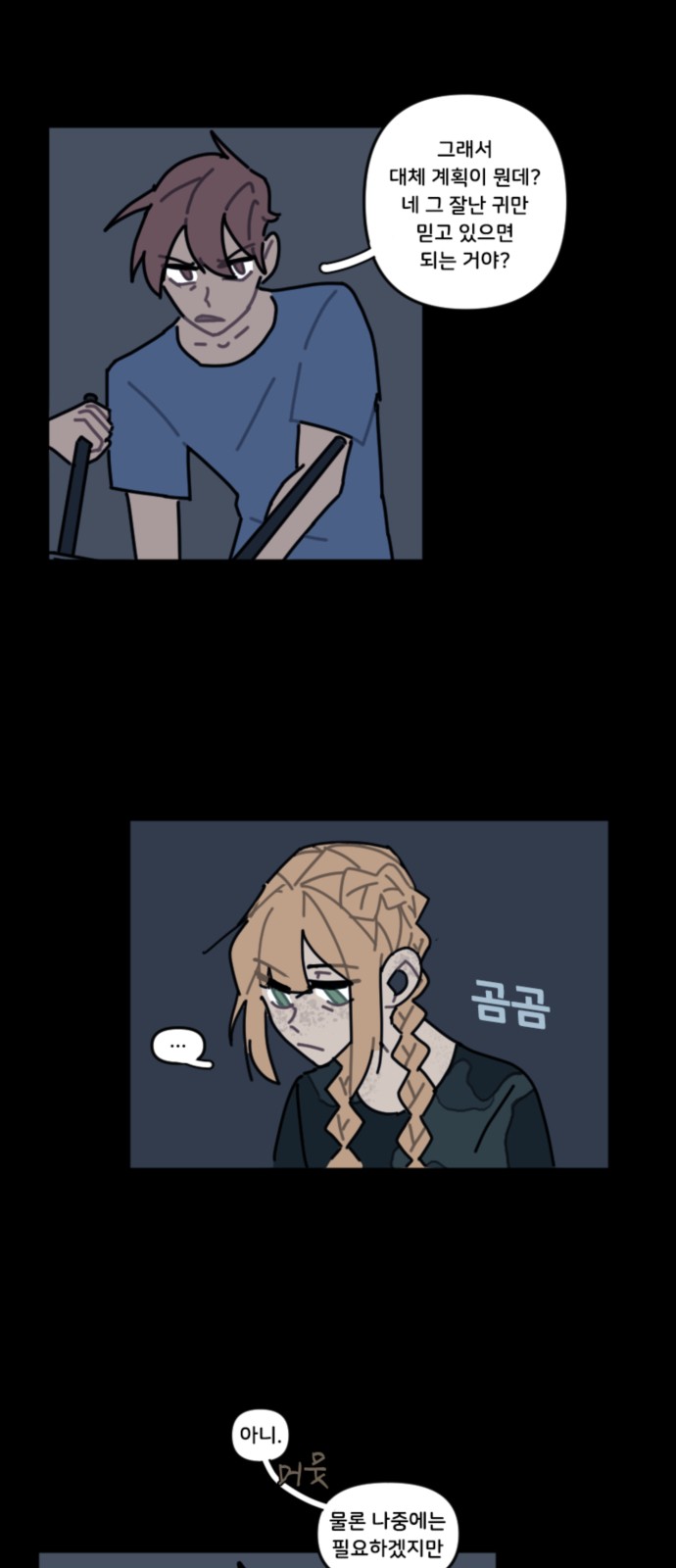 1 페이지