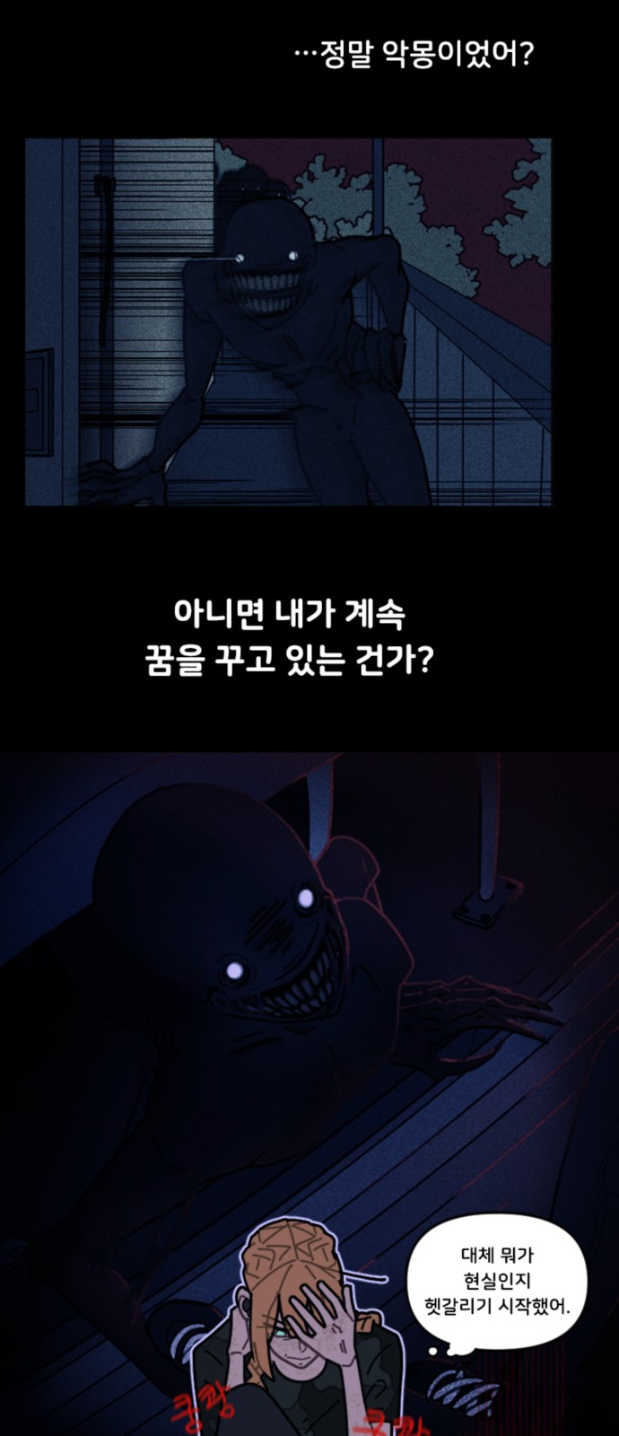 14 페이지