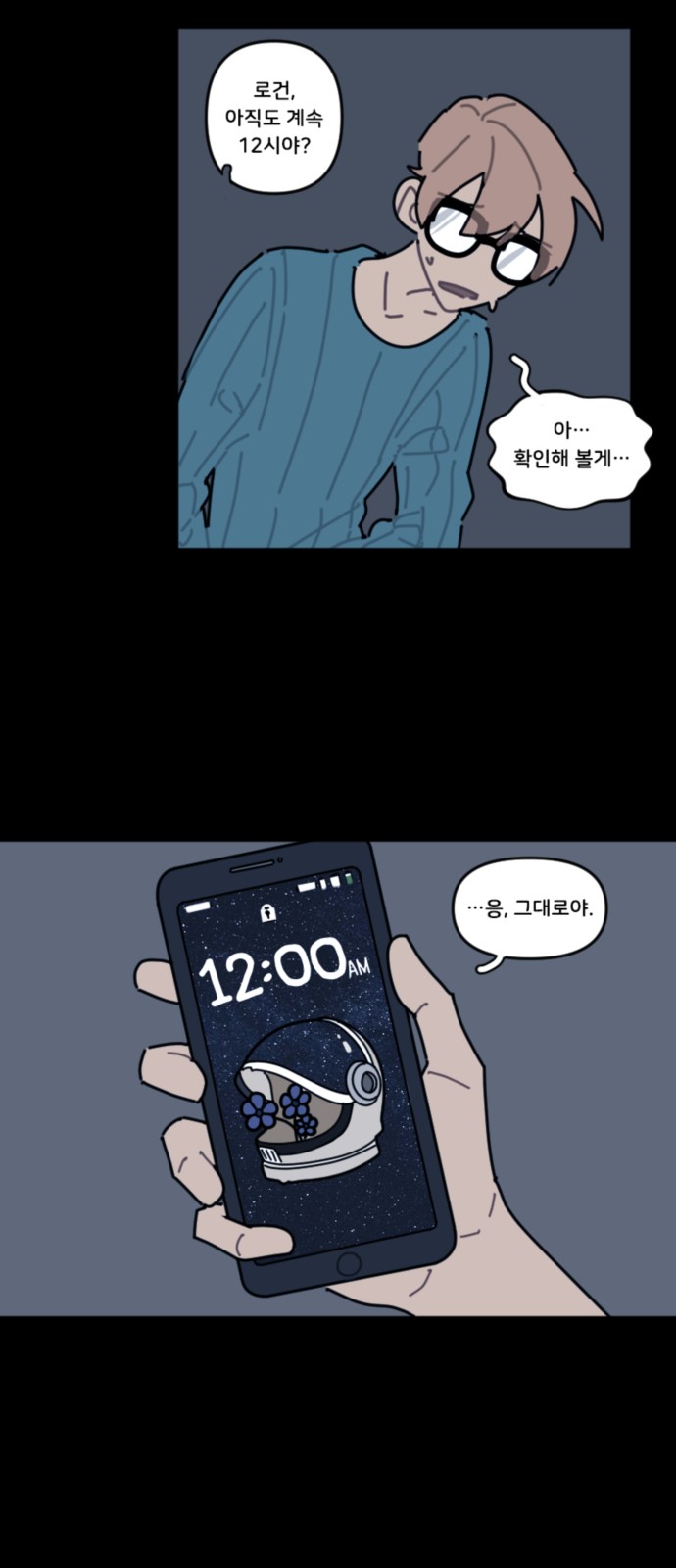 5 페이지